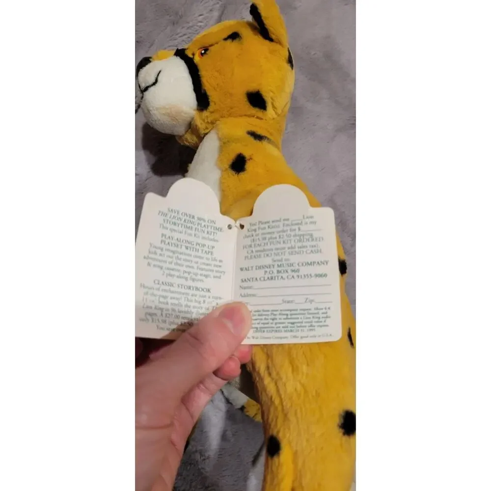 Applause product rare